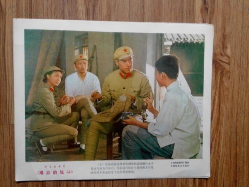 高等学历认证报告怎么查